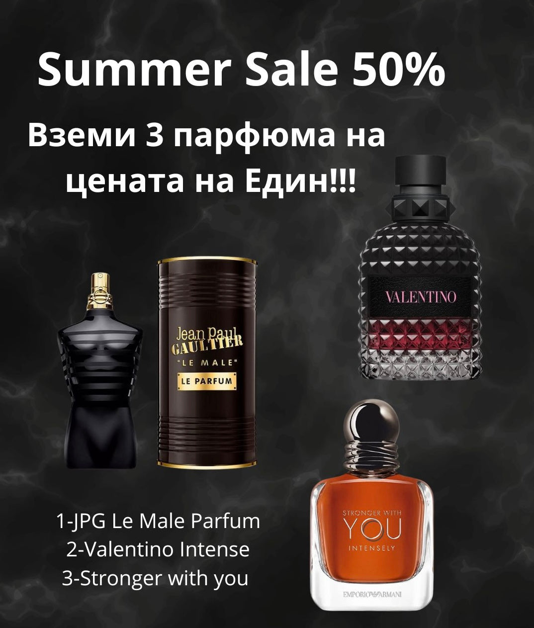 PARFUME BUNDLE